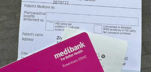 medibankOSHC保险卡 