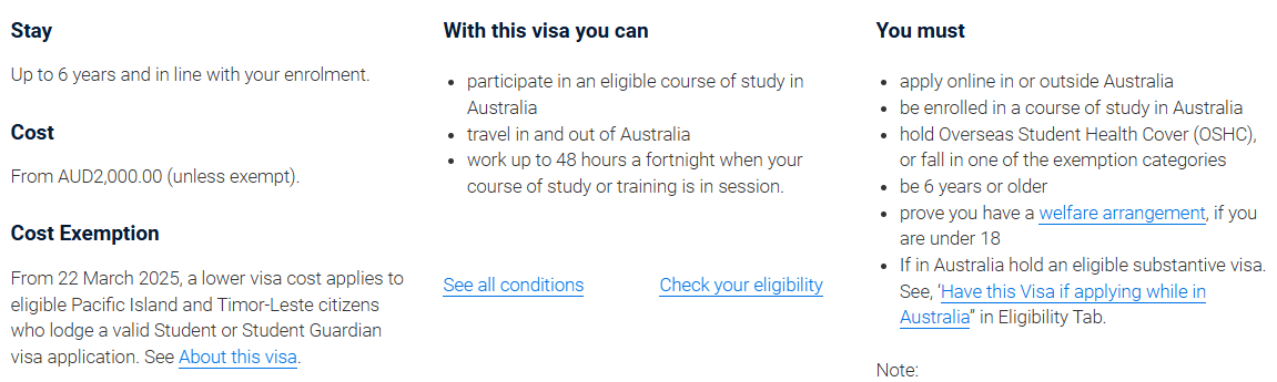 来源于澳洲内政部官网对于500学生签证的介绍 来源于澳洲内政部官网对于500学生签证的介绍